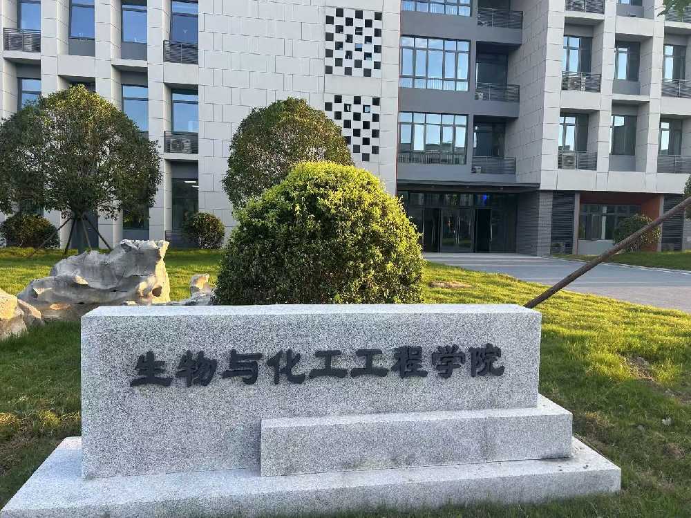 广昌县扬州职业大学体育场高杆灯项目